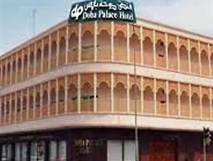 فندق Doha Palace المظهر الخارجي الصورة